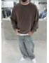 Kahve Yıkamalı Bisiklet Yaka Oversize Sweatshirt
