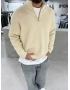 Krem Premium Yarım Fermuar Oversize Kazak