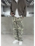Kamuflaj Premium Kargo Baggy