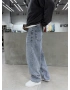 Açık Mavi Ankle Loose Baggy Jean
