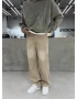 Bej Premium Style Baggy Jean