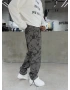 Gri Kamuflaj Paça Detay Baggy Jean