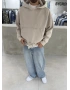 Krem Premium Kemer Detay Sweatshirt