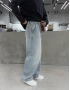 Buz Mavi İpli Baggy Jean