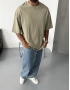 Haki Basic Oversize T-Shirt