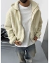 Krem Premium Oversize Peluş Ceket
