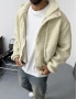 Krem Premium Oversize Peluş Ceket