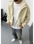 Krem Premium Oversize Peluş Ceket