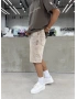 Krem Yıkamalı Effect Denim Şort