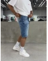 Mavi Yırtık Effect Denim Şort