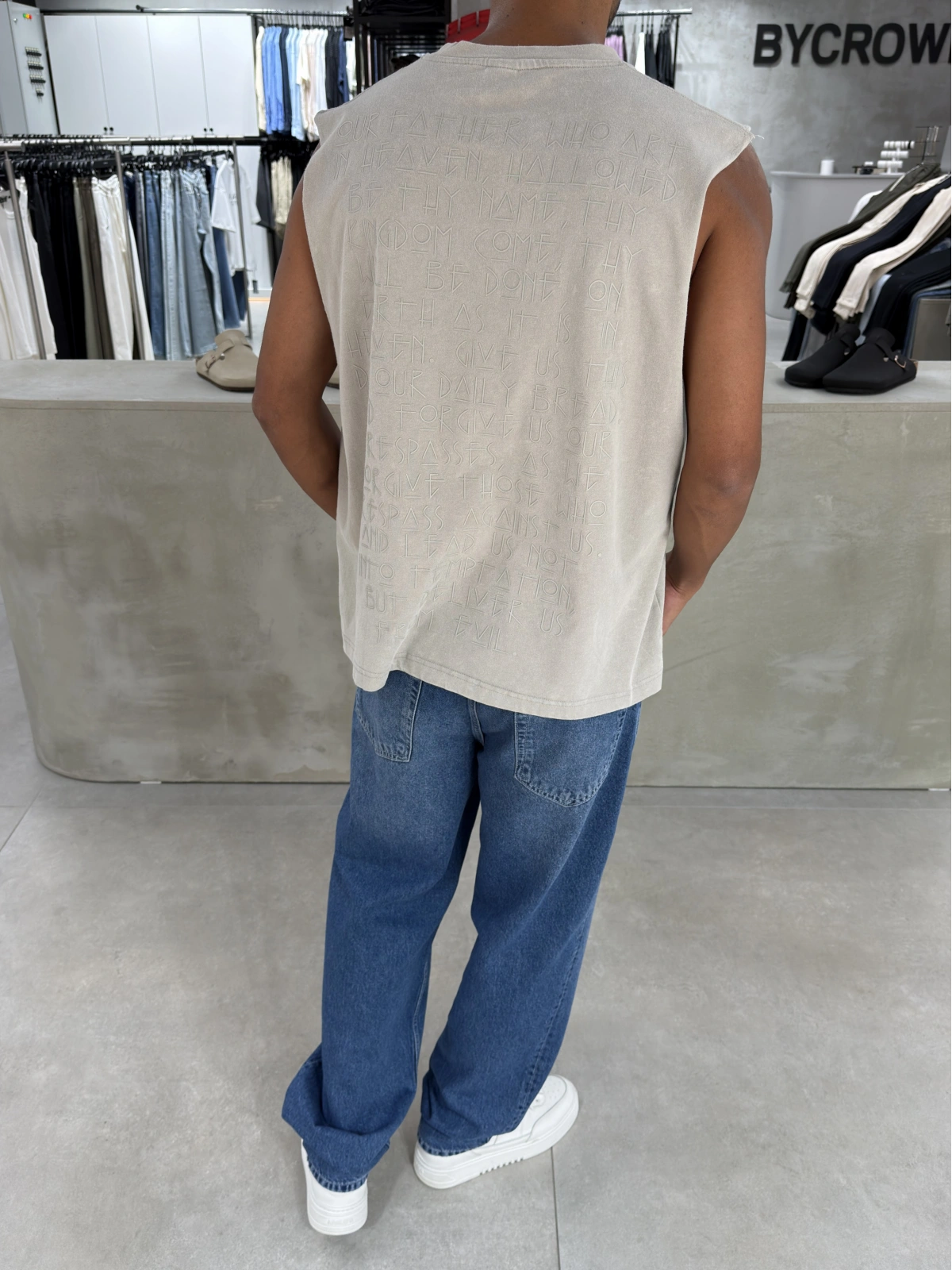 Day Bej Yıkamalı Oversize Atlet