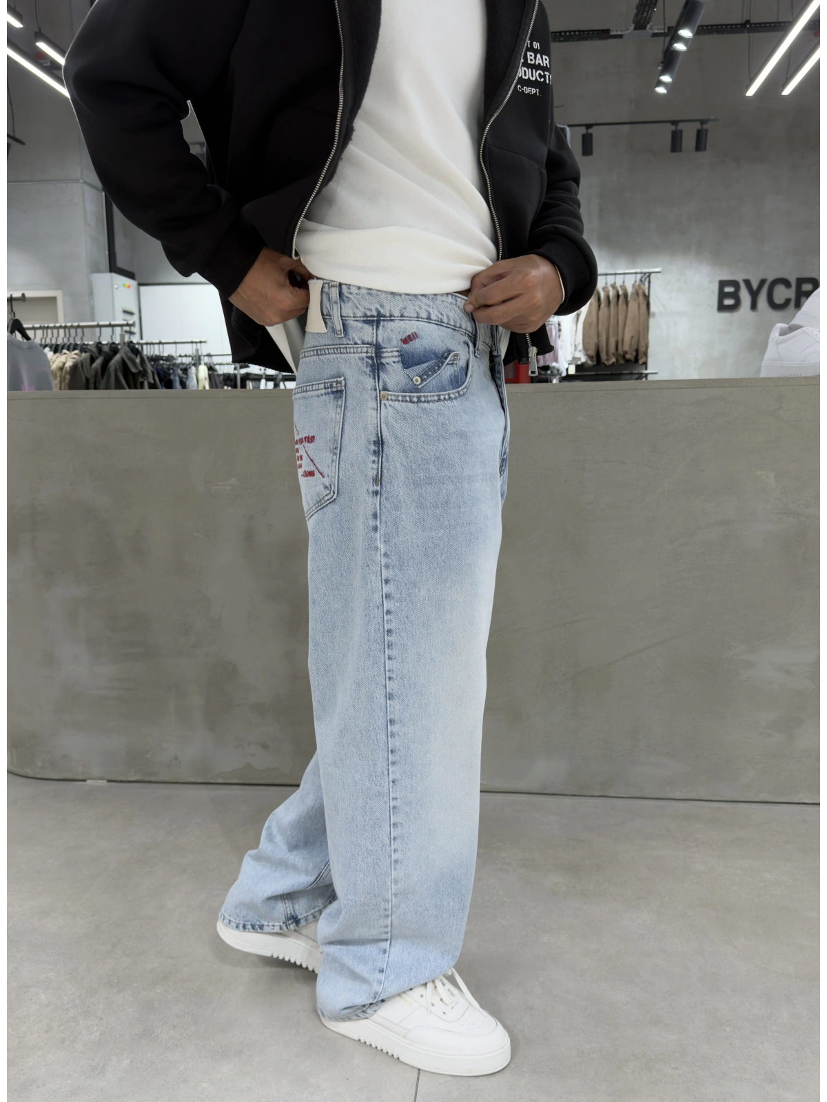 Buz Mavi Cep Baskılı Baggy Eşofman