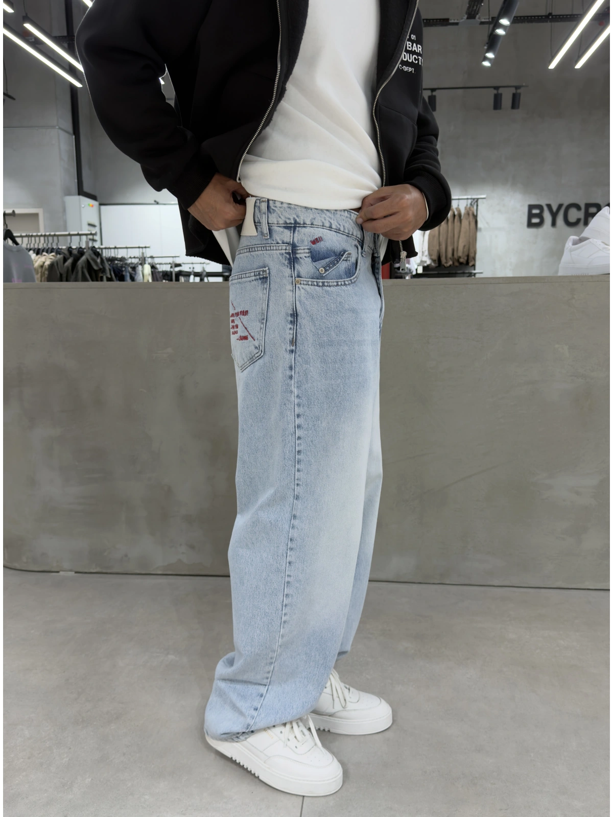 Buz Mavi Cep Baskılı Baggy Eşofman