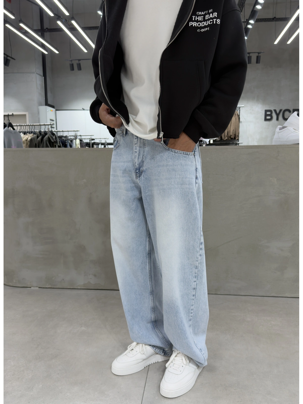 Buz Mavi Cep Baskılı Baggy Eşofman