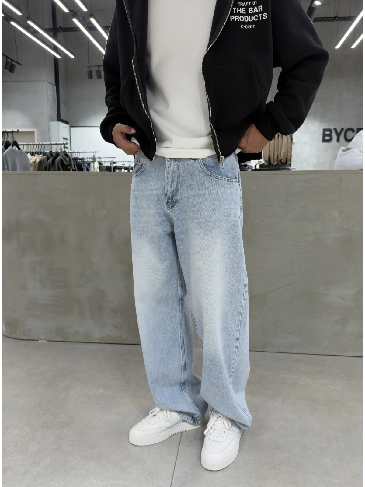 Buz Mavi Cep Baskılı Baggy Eşofman