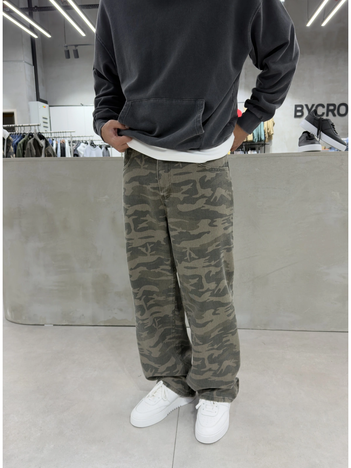 Kamuflaj Premium Gabardin Bol Kalıp Baggy