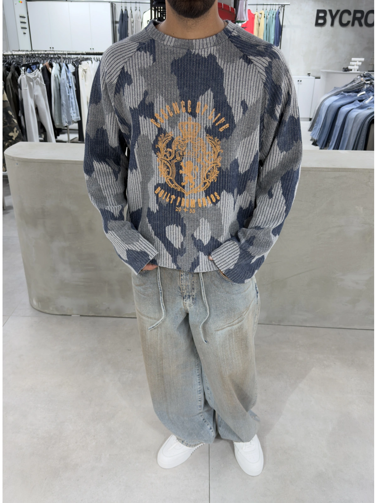 Mavi Kamuflaj Premium Oversize Sweat