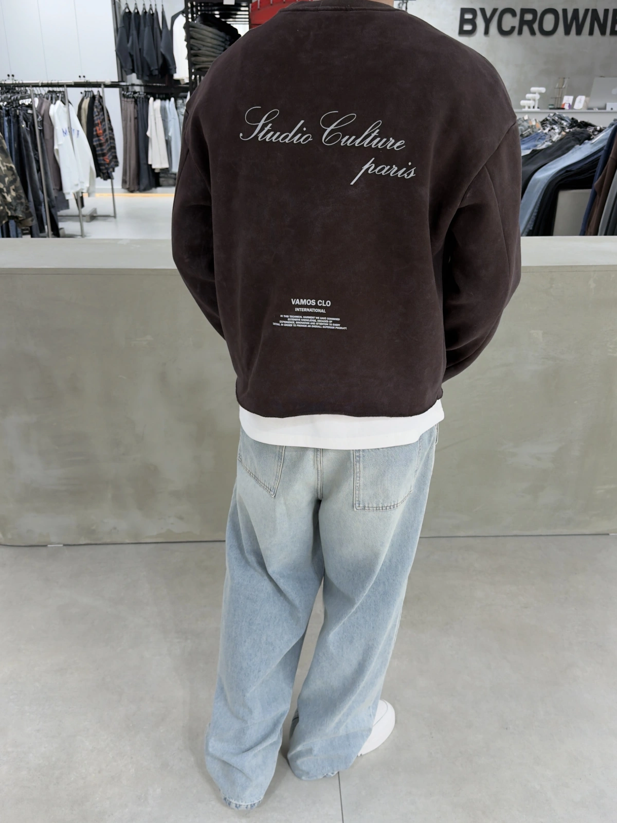Kahve Yıkamalı Oversize Sweat