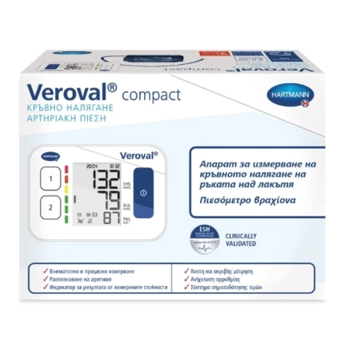 Hartmann Veroval Compact Koldan Ölçer Tansiyon Aleti