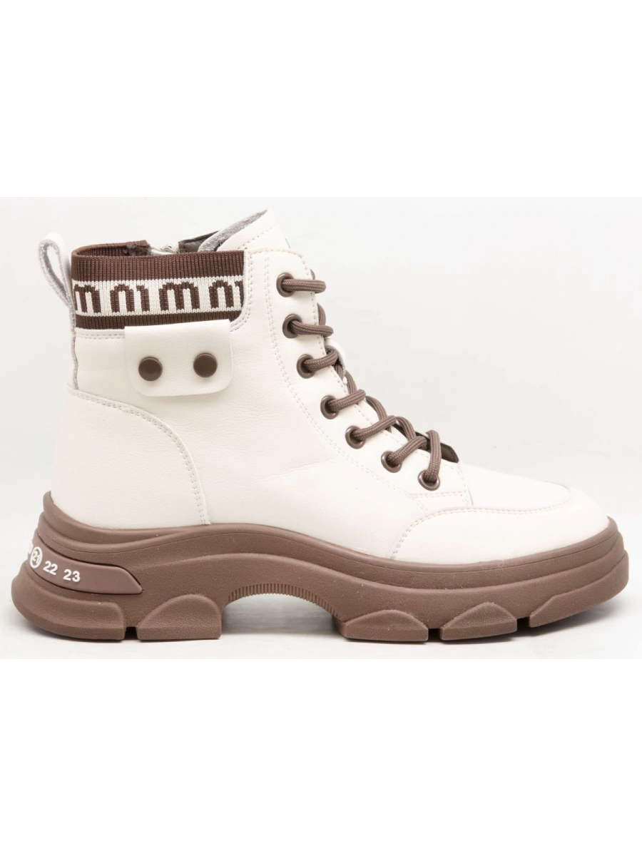 GUJA 310-7 Bej Kadın Spor Bot