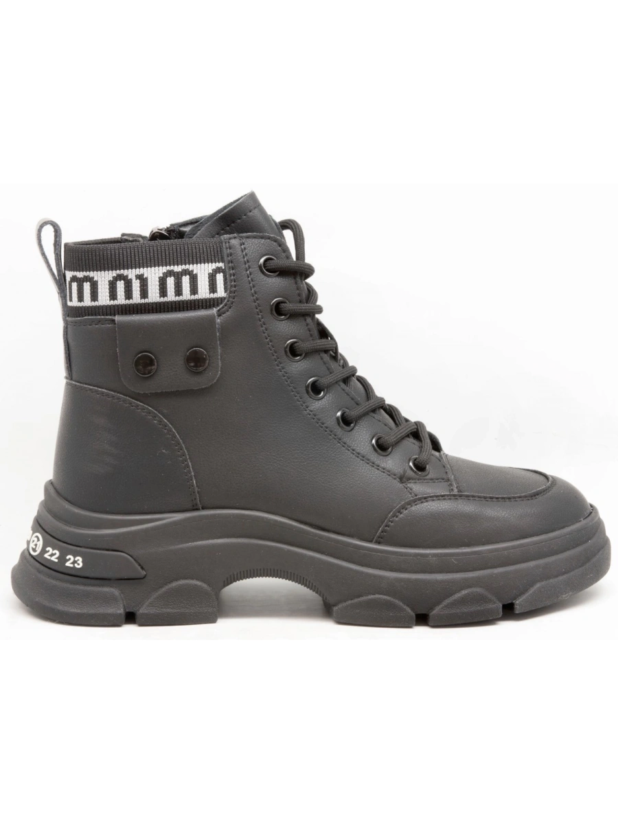 GUJA 310-7 Siyah Kadın Spor Bot