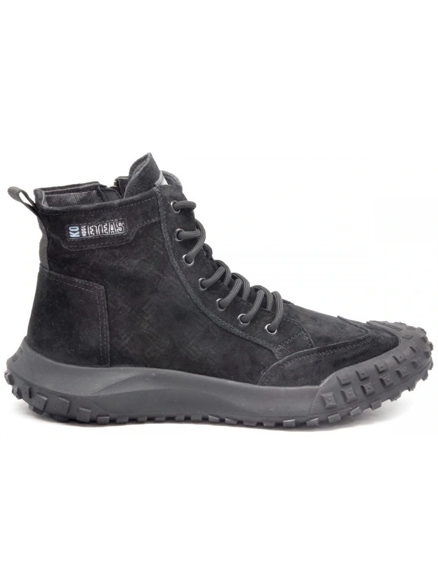 GUJA 503 Siyah Erkek Spor Bot