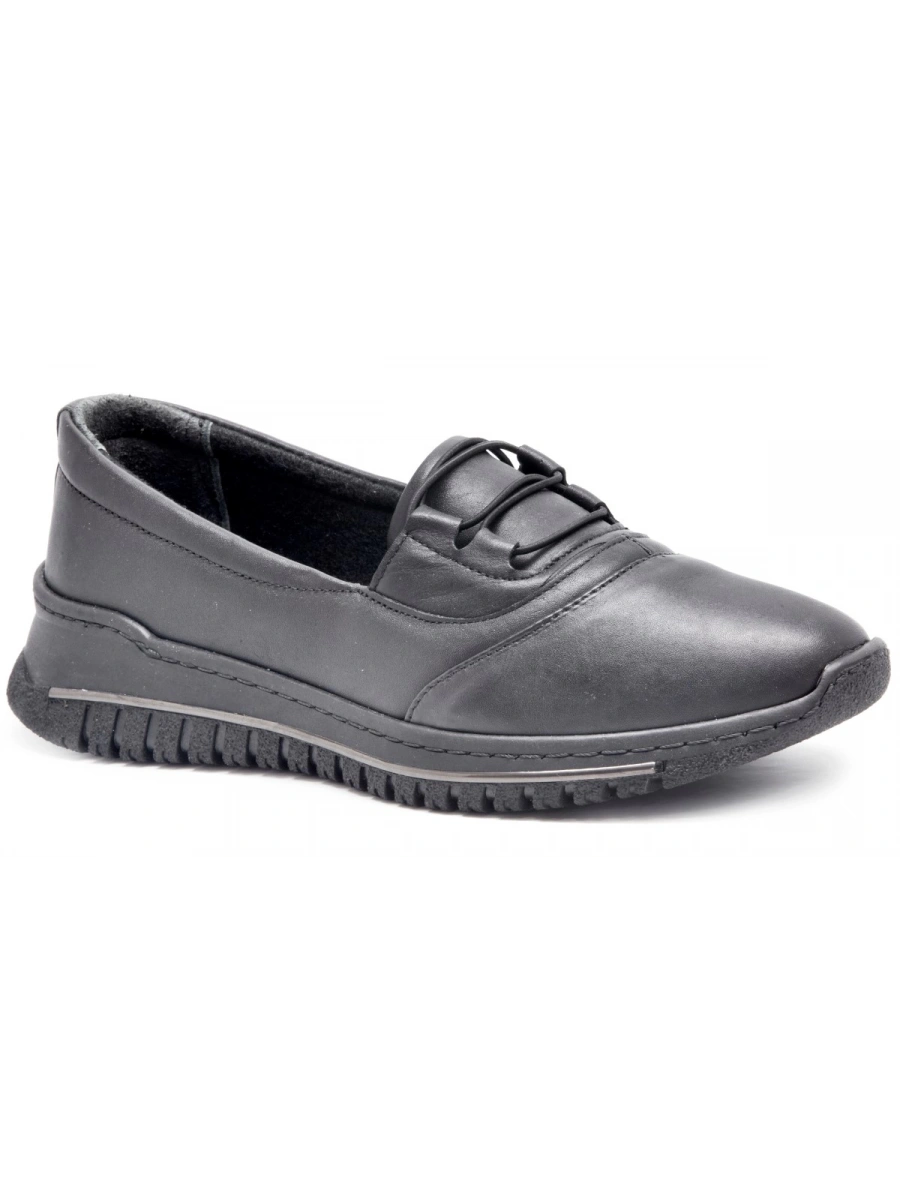 LİDER 9438 Siyah Kadın Ayakkabı