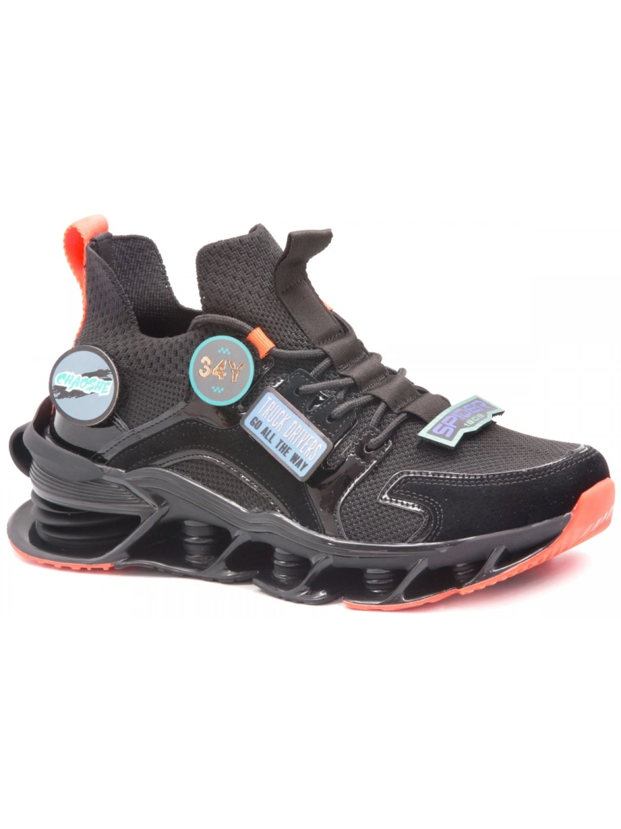 LİDER RYT ALICE Siyah Erkek Sneaker Ayakkabı