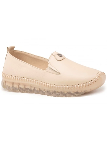 LİDER PPT 9059 Bej Kadın Ayakkabı