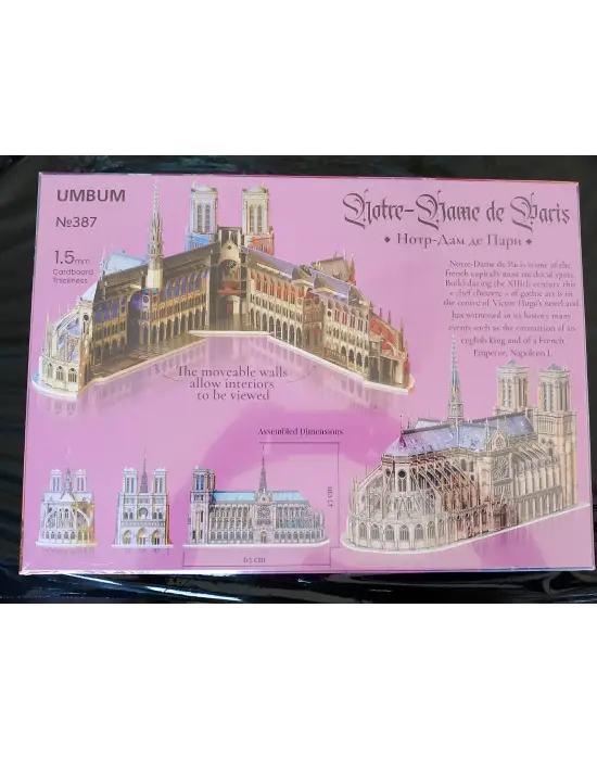 3D Yapboz Notre Dame De Paris Gerçekçi Kartondan Model 1/200 Ölçek 387 Parça 63 cm x 45 cm