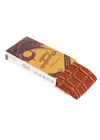 Chocolate Bar Çorap