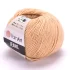 Yarn Art Jeans 07 Bej Amigurumi Örgü İpi Hırka Örgü İpi Bebek İpi Punch İpi