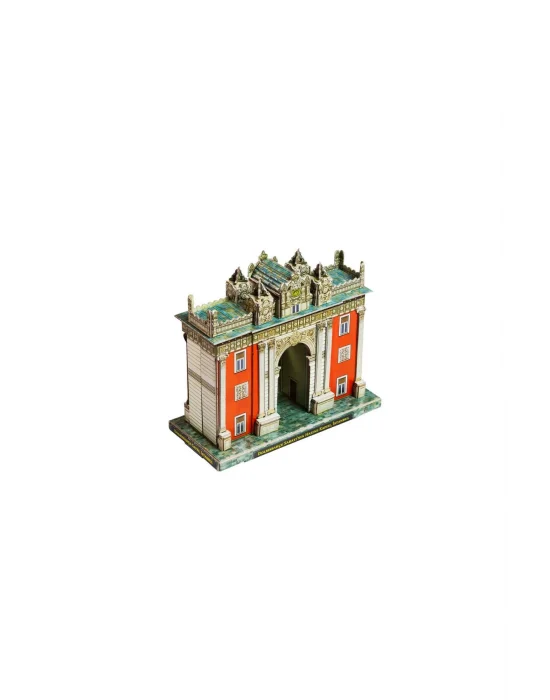 Dolmabahçe Hazine Kapısı 3d Karton Puzzle Yapboz