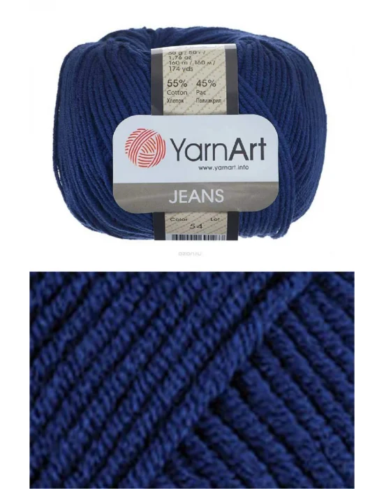 Yarn Art Jeans 54 Amigurumi İpi - Punch İpi - Örgü ipi - Yarnart