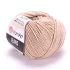 Yarn Art Jeans 87 Sütlü Kahve Amigurumi Örgü İpi Hırka Örgü İpi Bebek İpi Punch İpi