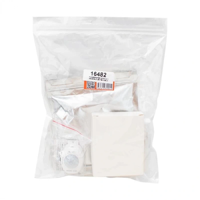 Powermaster Sensörlü Tek Kişilik Yatak Altı Led Aydınlatma