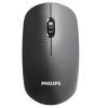 Philips SPK7315 M315 Kablosuz Mouse Sessiz 1200 Dpi Siyah
