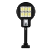 Powermaster CL-182-6 Hareket Sensörlü 48 COB Ledli Solar Sokak Lambası