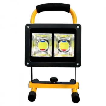 Powermaster MX-W865B Çok Fonksiyonlu Şarjlı Projektör Lambası