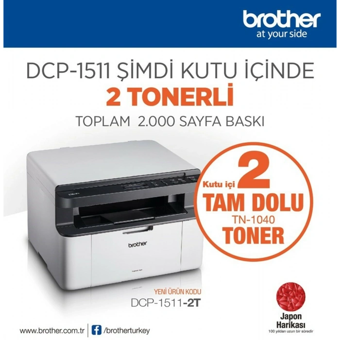 BROTHER DCP-1511-2T Mono Lazer AIO A4 Mono Fotokopi Tarayıcı Usb Yazıcı 2 TAM DOLU TONER