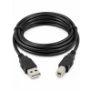 3 Metre Yazıcı USB Kablo USB 2.0 A-B Printer Bağlantı Kablosu