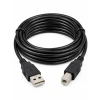 5 Metre Yazıcı USB Kablo USB 2.0 A-B Printer Bağlantı Kablosu