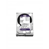 2TB WD WD20PURZ 7/24 5400RPM 3.5 SATA 3 6Gbit/s 64MB Güvenlik Kamerası Diski