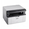 BROTHER DCP-1511-2T Mono Lazer AIO A4 Mono Fotokopi Tarayıcı Usb Yazıcı 2 TAM DOLU TONER