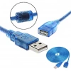 Concord C-539 1.5 Metre Usb 2.0 Usb Uzatma Kablosu