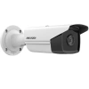HIKVISION DS-2CD2T63G2-2I 6MP 4MM LENS 60METRE IR ACUSENSE IP BULLET KAMERA