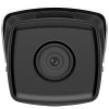 HIKVISION DS-2CD2T63G2-2I 6MP 4MM LENS 60METRE IR ACUSENSE IP BULLET KAMERA
