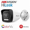 Hikvision HiLook IPC-B120HA-LUFC 2MP 2.8mm ColorVu Dual Light 30M Sesli PoE IP Bullet Kamera