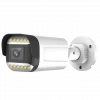 J-TECH JT-9070 5MP SESLİ IP Bullet 12 LED PoE 3.6MM Network Kamera Gece-Gündüz Renkli Görüntü
