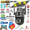 MPIA MIKA-4G 3+3MP 4K 4G Sim Kartlı Güneş Panel Dual Lens Solar 12000mAH Alarmlı Mikrofon 360 PTZ Türkçe Uygulama Güvenlik Kamera